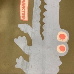 レッスンバック！他の商品もご覧ください！の画像