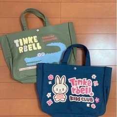 レッスンバック！他の商品もご覧ください！