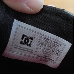 DC shoes！他の商品もご覧ください！　5月25日まで！の画像