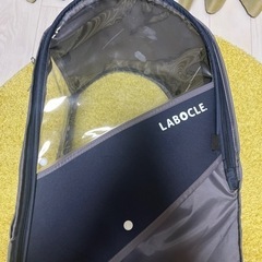 LABOCLE自転車カバーの画像