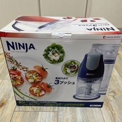 【新品未開封】ニンジャ キッチンプレップの画像