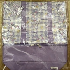 【ラスト1点】サンリオ　クロミ　保冷バッグ　新品未開封品