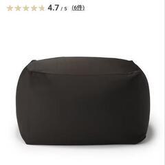 無印良品 体にフィットするソファ ブラウン