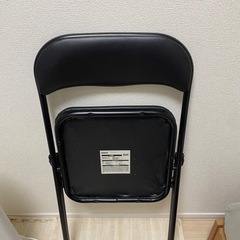 ニトリ椅子　の画像