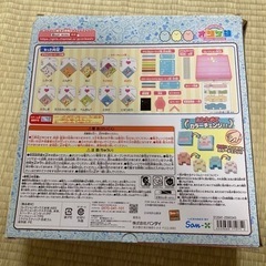 オリケシ　すみっコいっぱい！DXセットの画像