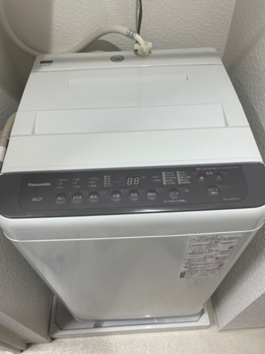 家電 生活家電 洗濯機