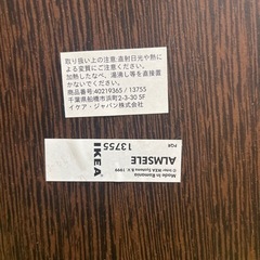 家具 ダイニングセットの画像