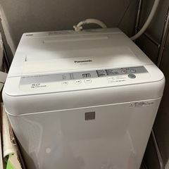 家電 生活家電 洗濯機