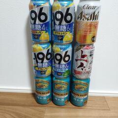 お酒9本セット