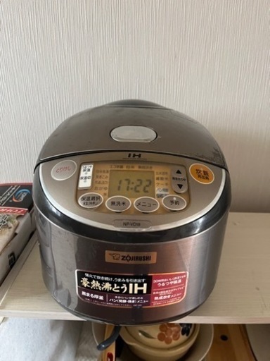 家電 キッチン家電 炊飯器
