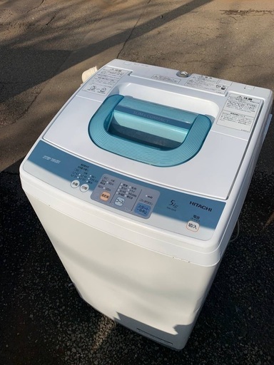 ♦️日立 全自動電気洗濯機【2011年製】NW-5KR