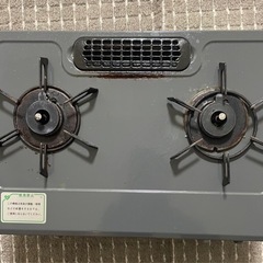 生活雑貨 調理器具 ガステーブル