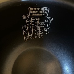 家電 キッチン家電 炊飯器の画像