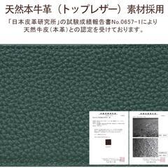 ミニ財布 本革 カードケース コインケース スキミング防止 コインスルー の画像