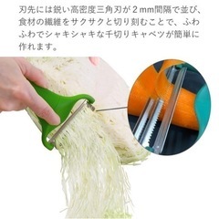キャベピィMAXの画像