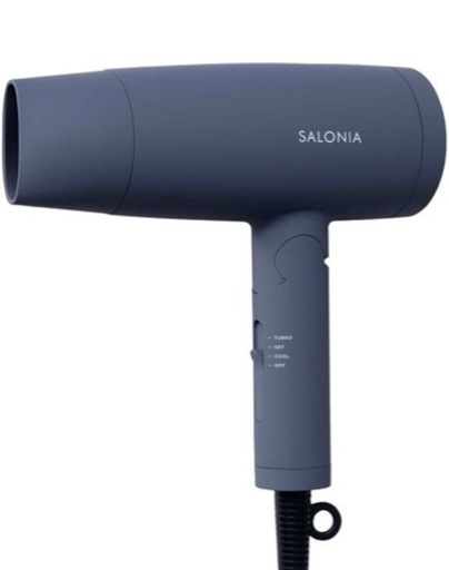 SALONIA ドライヤー