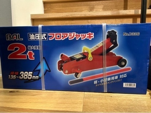 ジャッキアップ２t
