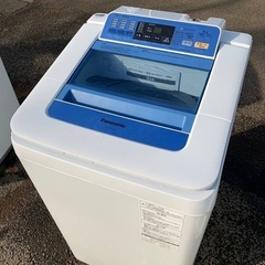 ♦️Panasonic全自動電気洗濯機 【2014年製 】NA-FA70H1