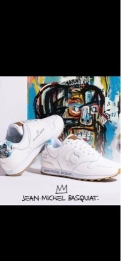 にゅ〜ず　バスキア SANGACIO×BASQUIAT 2nd Edition