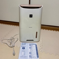 取引完了　2015年製　シャープ　コンパクト除湿器CV-E71