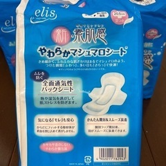 子供用品 ベビー用品 おむつ、トイレ用品の画像