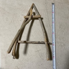 イーゼル（決まりました）の画像