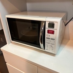 予定者決定　電子レンジ