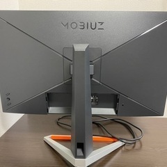 ゲーミングモニターBenQ MOBIUZ EX2510S　の画像