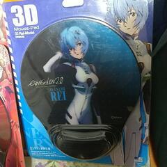 📀 エヴァンゲリオン 3D　マウスパッドセットの画像