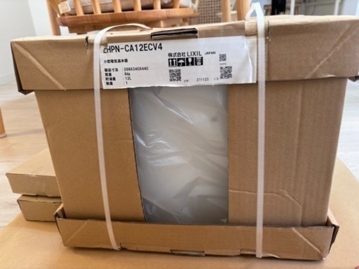【未使用品】小型電気温水器　ＥＨＰＮ－ＣＡ１２ＥＣＶ４