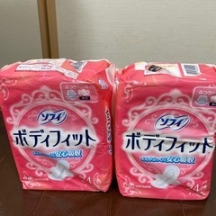 子供用品 ベビー用品 おむつ、トイレ用品