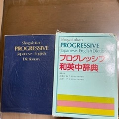 本/CD/DVD 語学、辞書