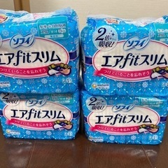 子供用品 ベビー用品 おむつ、トイレ用品