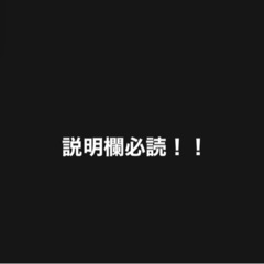 NSR50   チャンバー