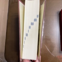 本/CD/DVD 語学、辞書の画像