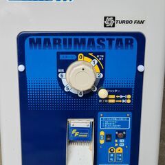 マルマス 精米機 DX-1500 EB型 三相200Vの画像