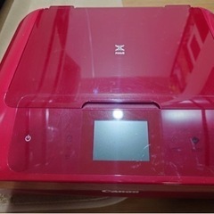 CANON PIXAS MG7730 インクジェット複合機