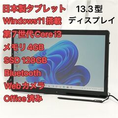 G-984182 食卓5点セット - ダイニングテーブル