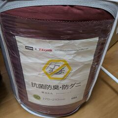 【お話中】セミダブル掛け布団とシーツのセット