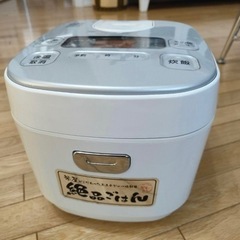 炊飯器の画像