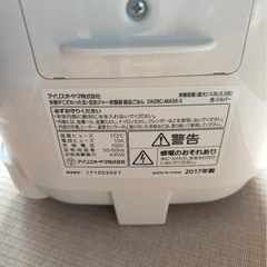 炊飯器の画像