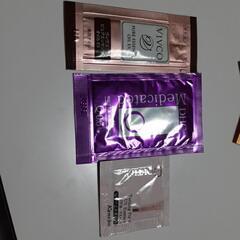 サンプル色々