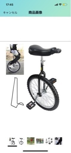 自転車 折りたたみ自転車