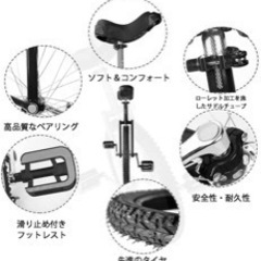 自転車 折りたたみ自転車の画像