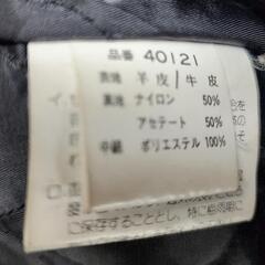 革ジャンの画像