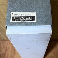 【値下げ】ホヤクリスタルグラスの画像