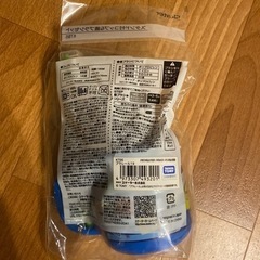 スタンド付きコップとはぶらしの画像