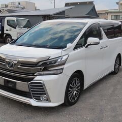 ヴェルファイア2.5Z Gエディション/車検2年付/純正メーカー...