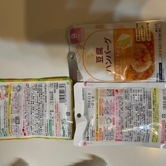 子供用品 ベビー用品 おむつ、離乳食の画像
