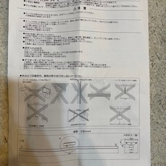 照明器具、ダクトレールのみの画像